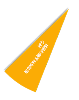 美彩国际·(中国区) - 官网