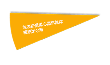 美彩国际·(中国区) - 官网