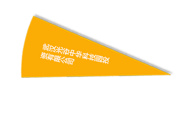 美彩国际·(中国区) - 官网