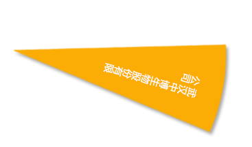 美彩国际·(中国区) - 官网