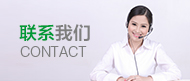 美彩国际·(中国区) - 官网