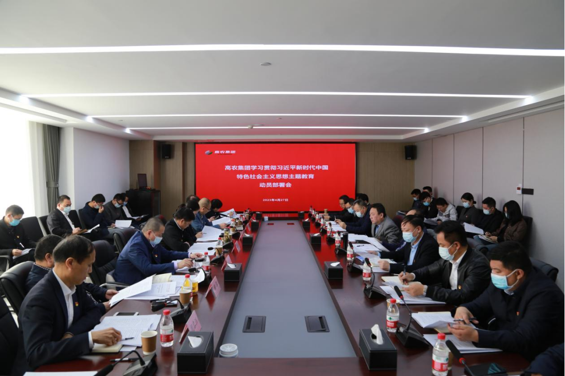 美彩国际·(中国区) - 官网