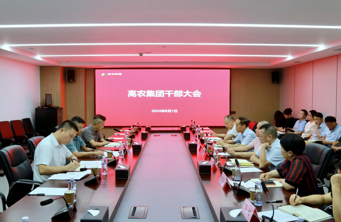 美彩国际·(中国区) - 官网