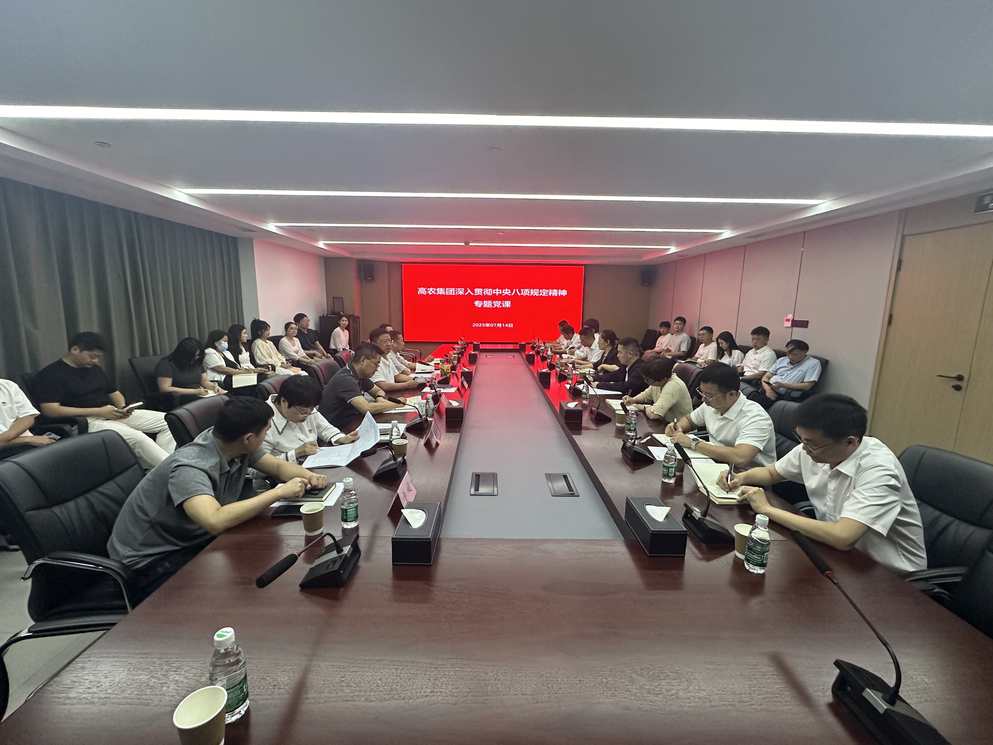 美彩国际·(中国区) - 官网