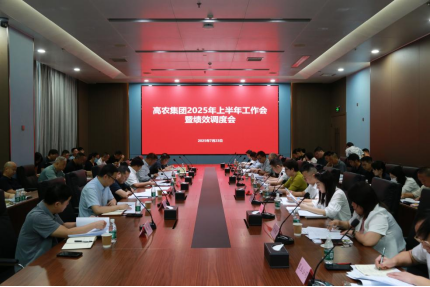 美彩国际·(中国区) - 官网