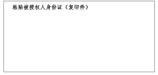 美彩国际·(中国区) - 官网