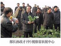 美彩国际·(中国区) - 官网