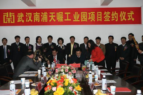 美彩国际·(中国区) - 官网