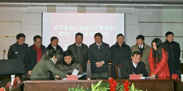 美彩国际·(中国区) - 官网