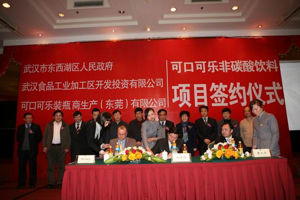 美彩国际·(中国区) - 官网