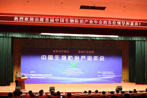 美彩国际·(中国区) - 官网