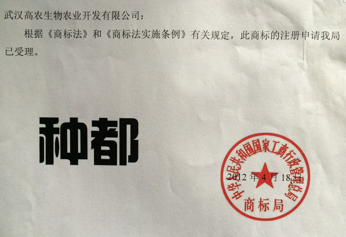 美彩国际·(中国区) - 官网