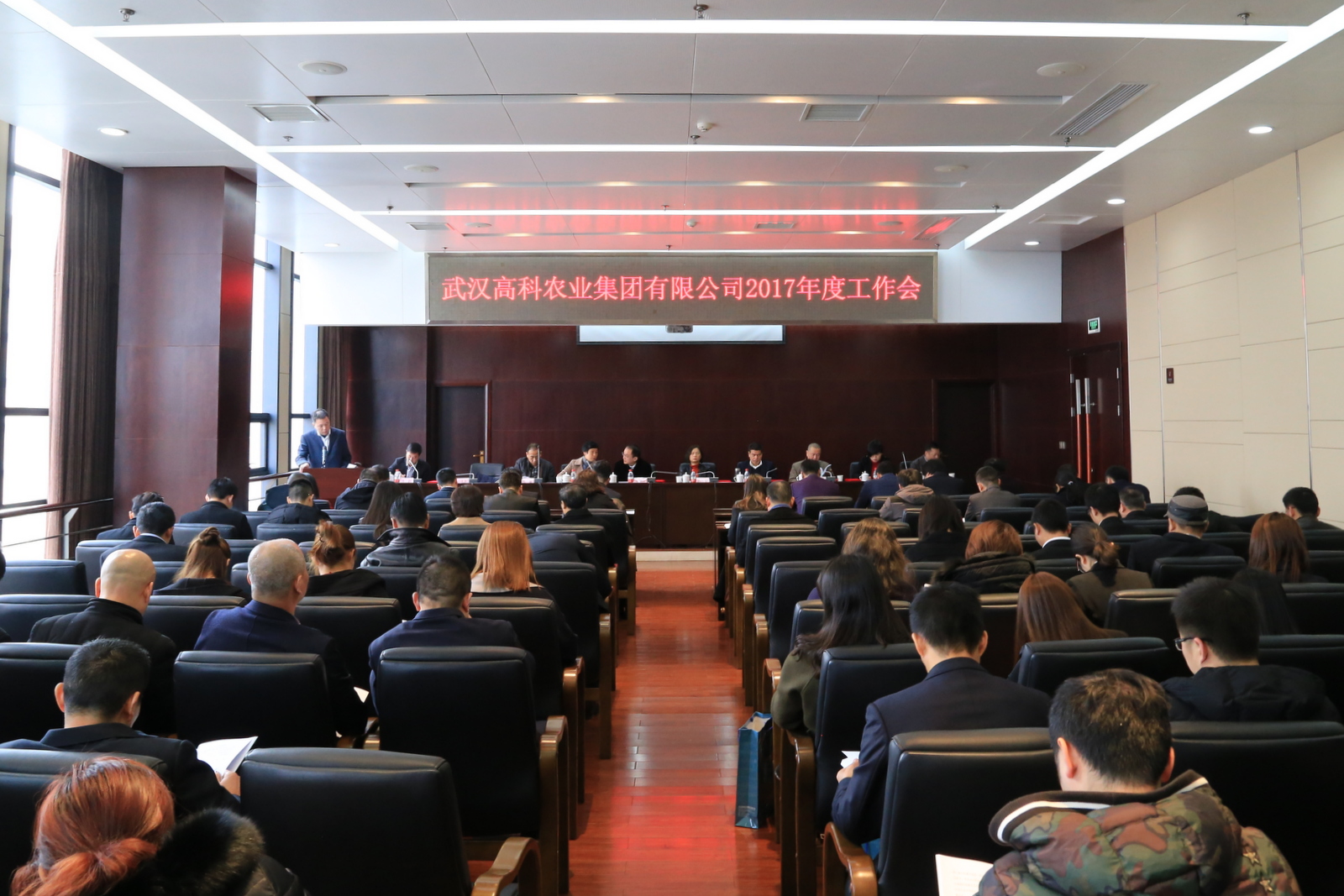美彩国际·(中国区) - 官网