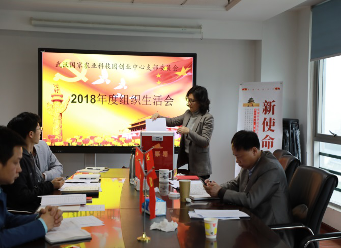 美彩国际·(中国区) - 官网
