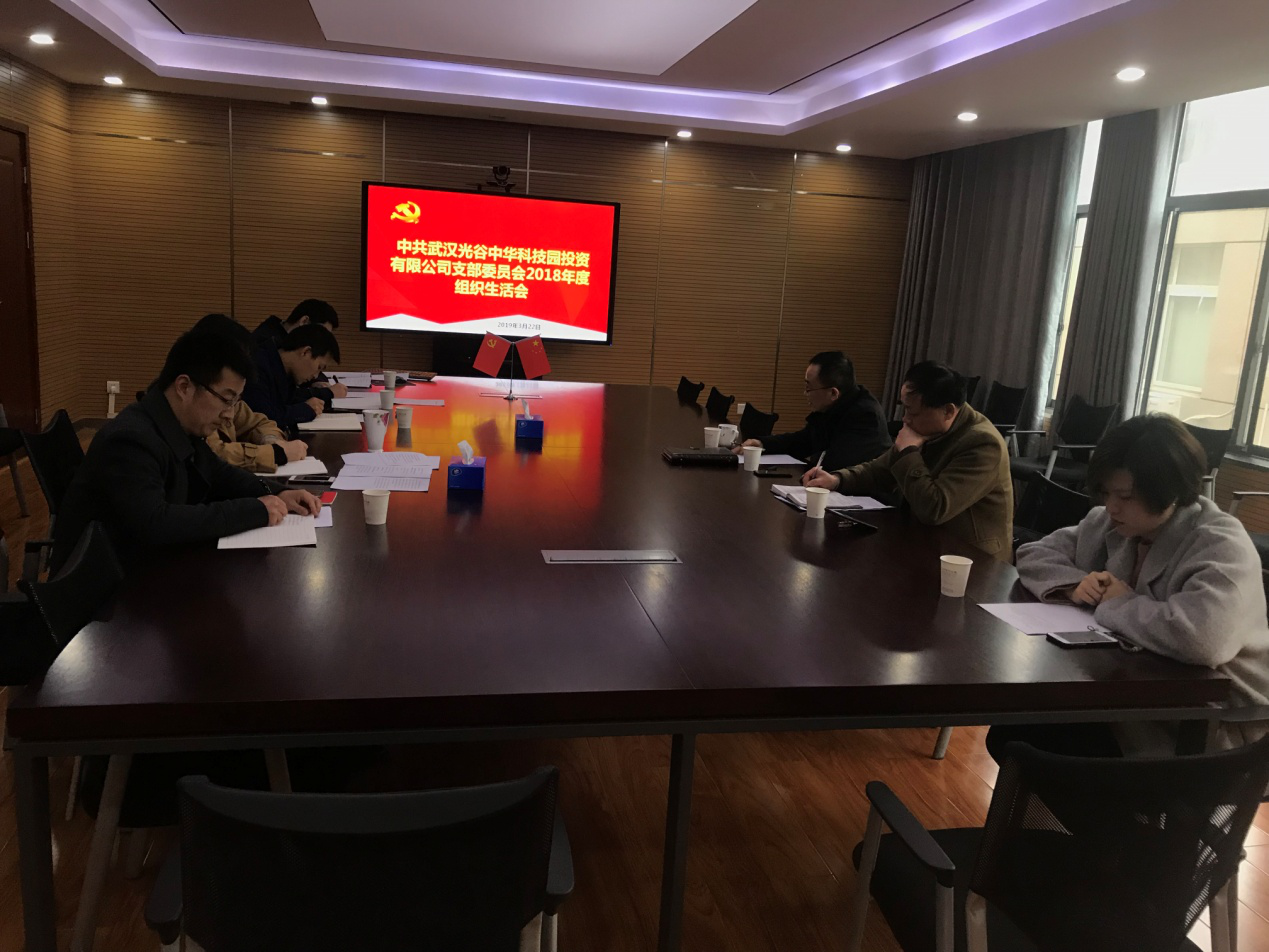 美彩国际·(中国区) - 官网