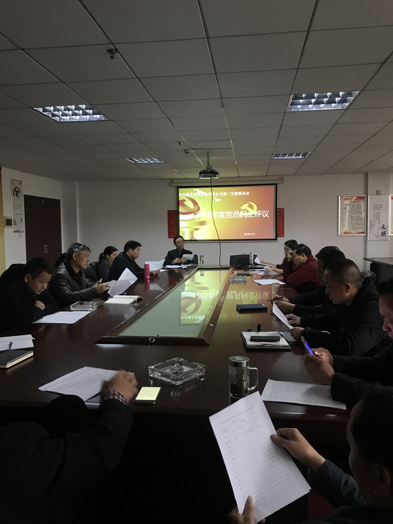 美彩国际·(中国区) - 官网