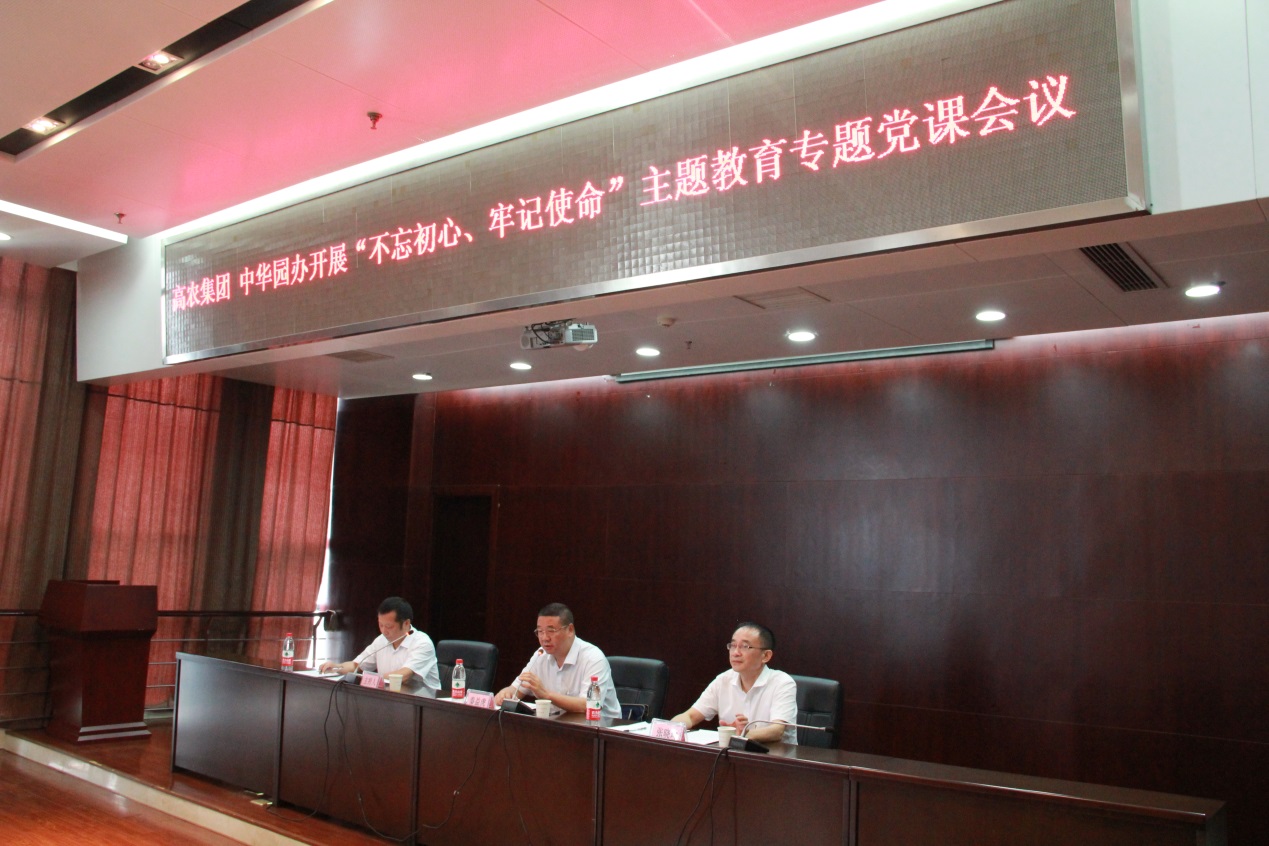 美彩国际·(中国区) - 官网