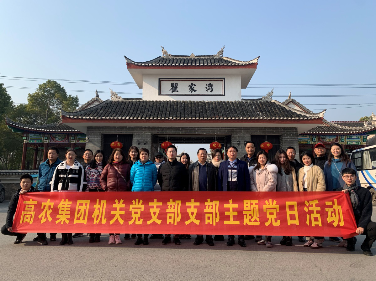 美彩国际·(中国区) - 官网