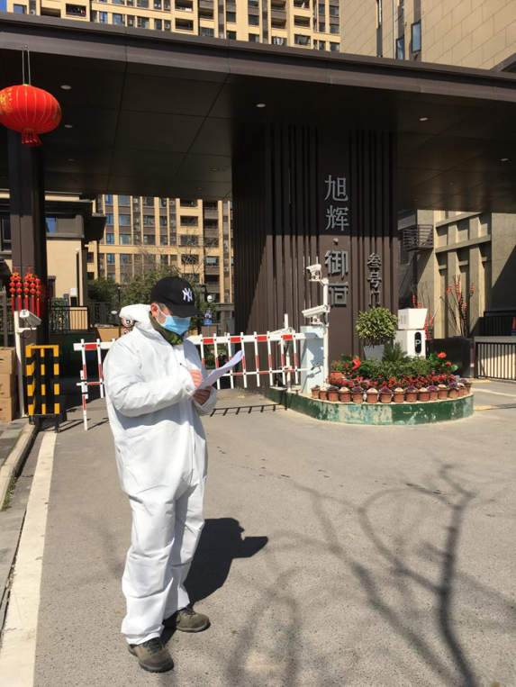 美彩国际·(中国区) - 官网